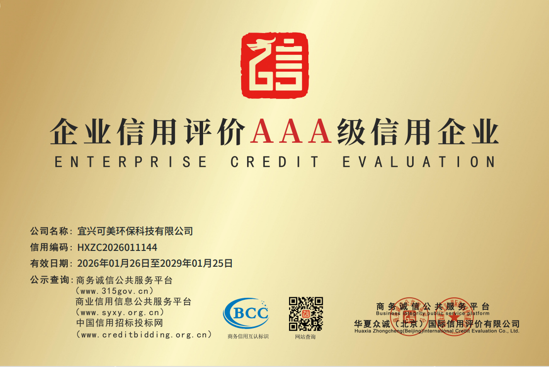 微信圖片_20260404154749_653_17.png