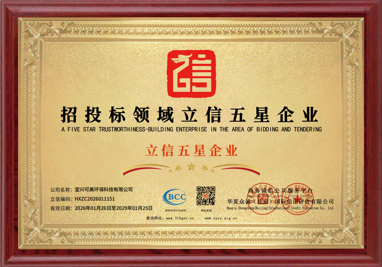 微信圖片_20260404155151_661_17.png