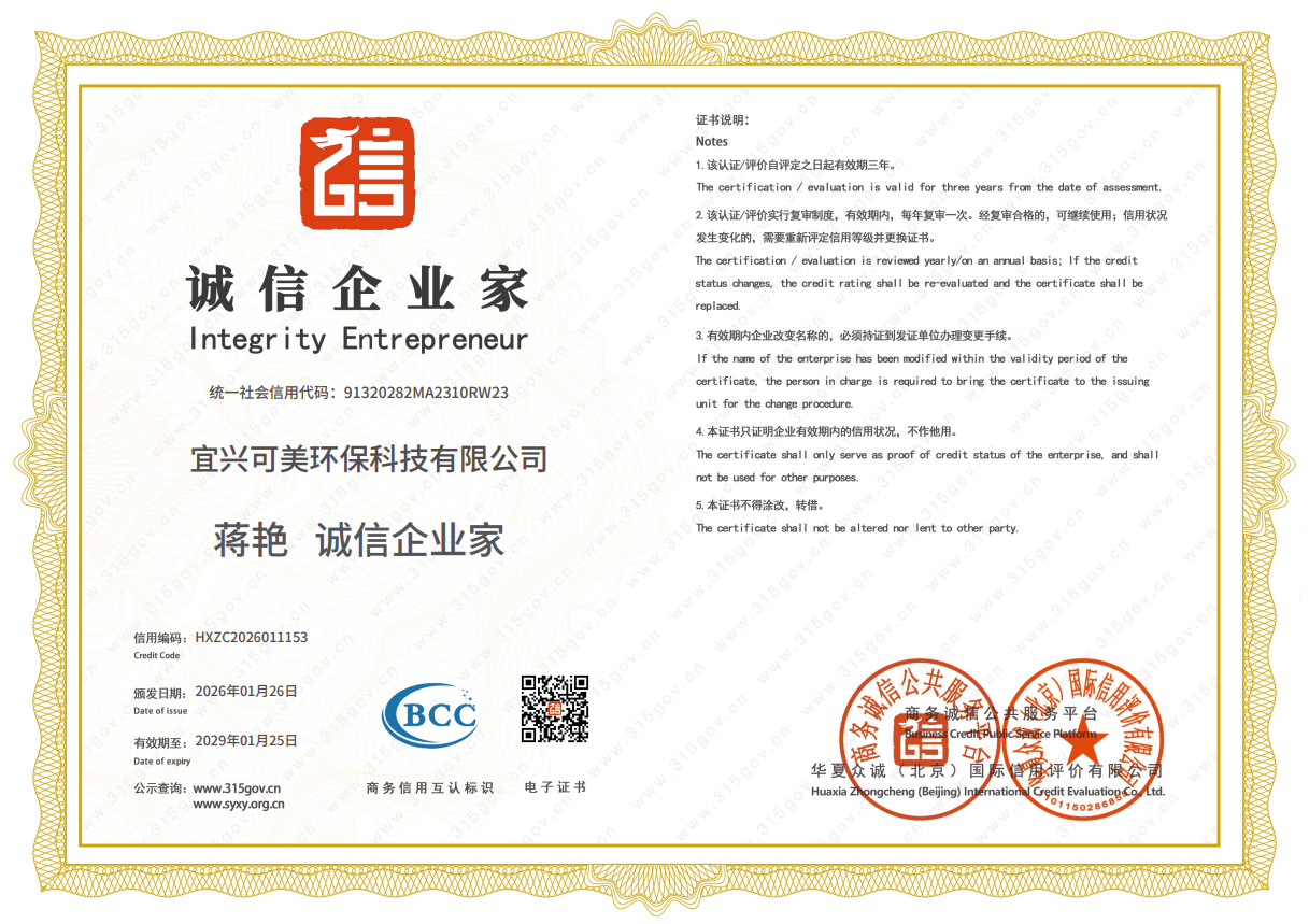 微信圖片_20260404155256_664_17.png
